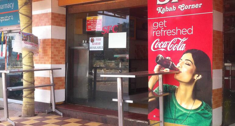 Dwmjve3083mrum Sfc Christmas 2021 Restaurant